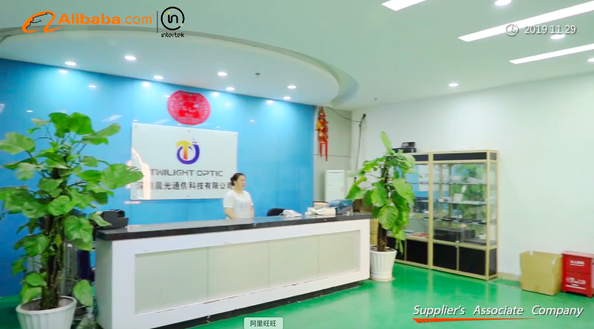 Hunan Twilight Optic Technology Co., Limited Profilo aziendale